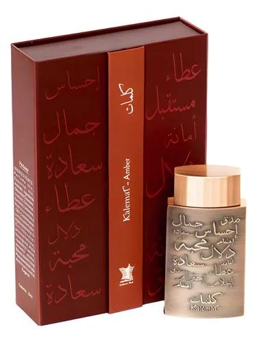 Kalemat Amber — Arabian Oud