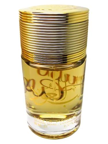 Lubb Al Oud — Lattafa Perfumes
