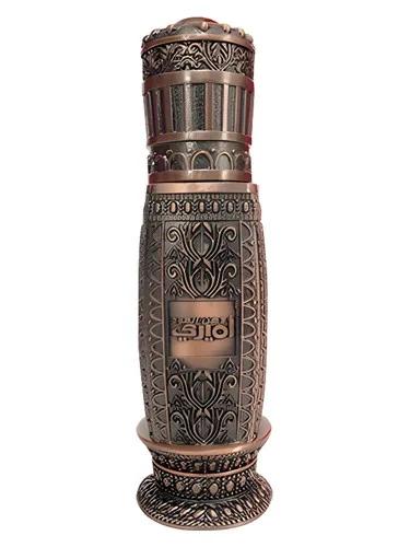 Oudh al Amiri — Afnan