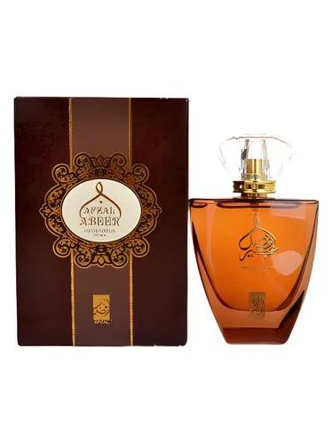 Afzal Abeer — Afnan