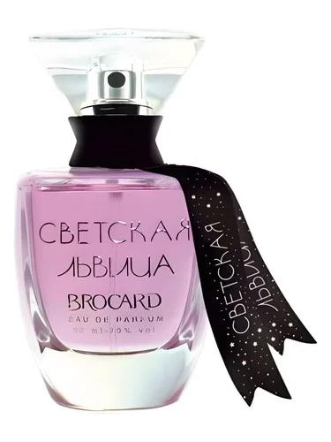 Svetskaya Lvitsa — Brocard / Брокард
