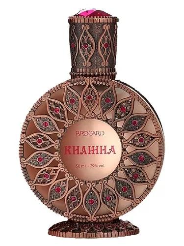 The Princess (Княжна) — Brocard / Брокард