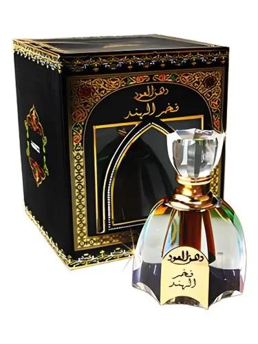 Fakhur Al Hind Hamidi Oud & Perfumes — Hamidi Oud & Perfumes