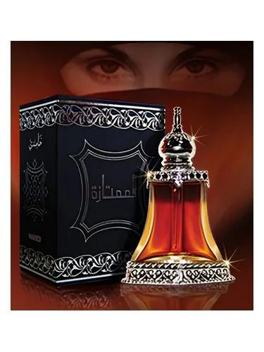 Al Mumtaz Hamidi Oud & Perfumes — Hamidi Oud & Perfumes