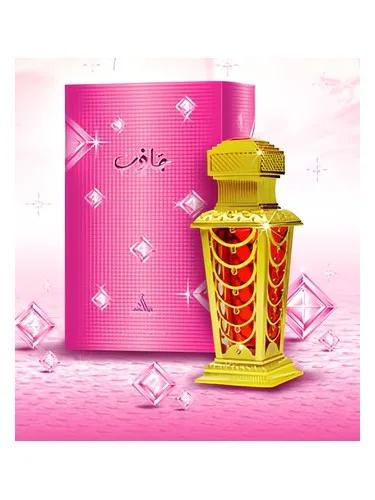 Jaazib Hamidi Oud & Perfumes — Hamidi Oud & Perfumes