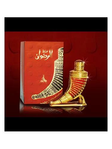 Mukhalat Ridwan Hamidi Oud & Perfumes — Hamidi Oud & Perfumes