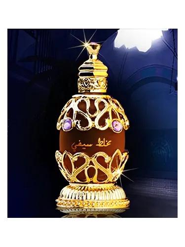 Mukhallat Saifee Hamidi Oud & Perfumes — Hamidi Oud & Perfumes