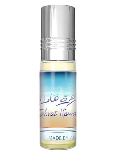 Zahrat Hawai Al-Rehab — Al Rehab