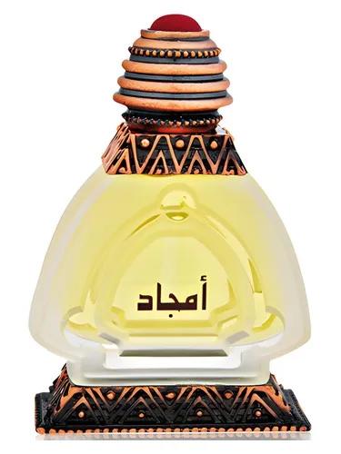 Amjad — Majid Muzaffar Iterji