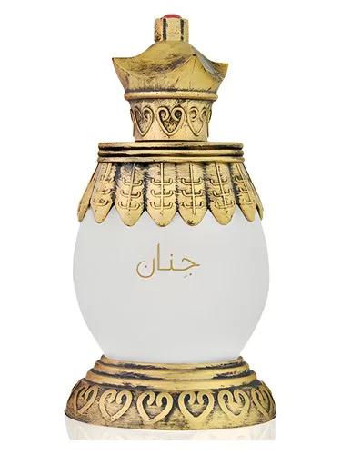 Jenan — Majid Muzaffar Iterji