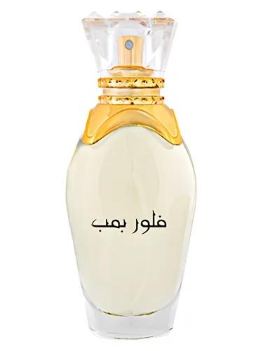 Flower Bomb — Majid Muzaffar Iterji