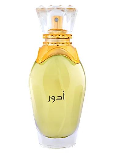 Adore — Majid Muzaffar Iterji