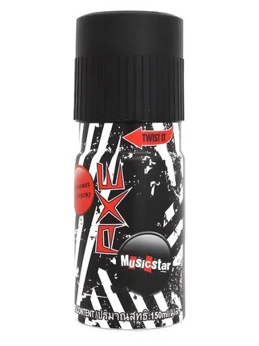 Musicstar — Axe
