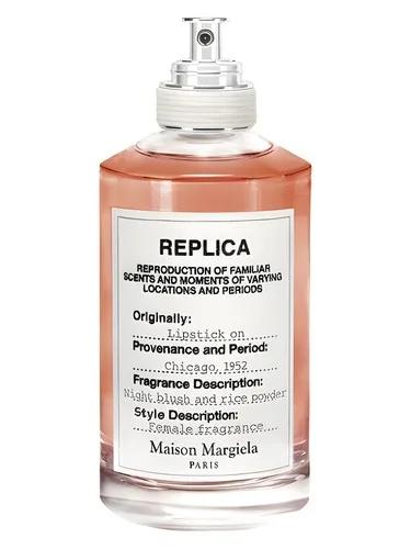 Lipstick On — Maison Martin Margiela