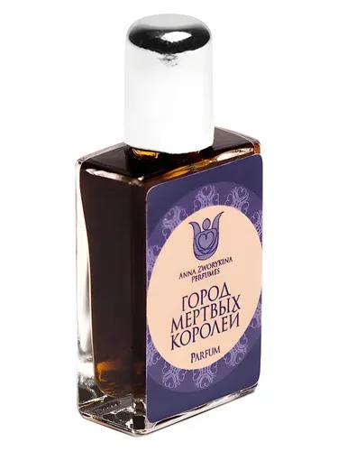 Hue Город Мертвых Королей — Anna Zworykina Perfumes
