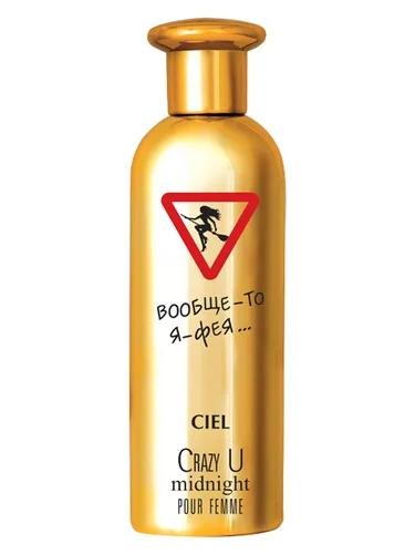 Crazy U Midnight — CIEL Parfum