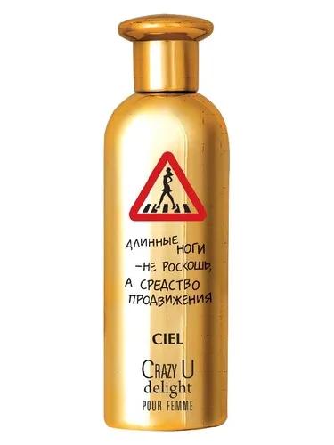 Crazy U Delight — CIEL Parfum