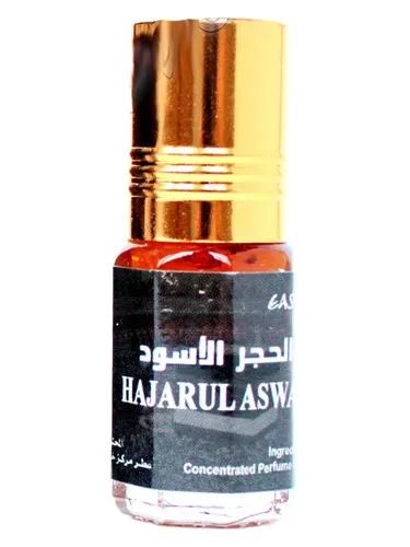 Hajarul Aswad — East Nights