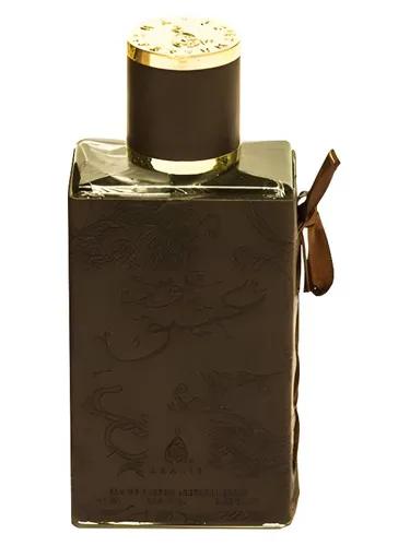 Oud Ateeq — Khalis / خالص