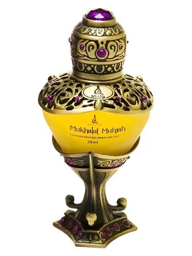 Mukhalat Muhjah — Khalis / خالص