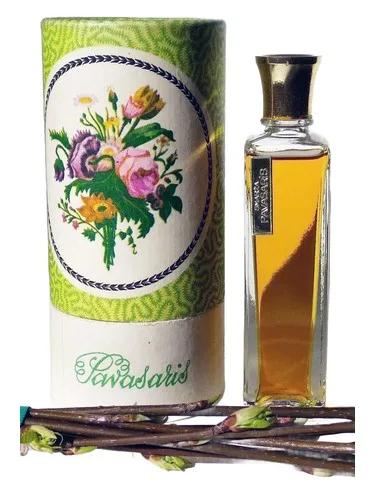 Pavasaris (Весна) — Dzintars