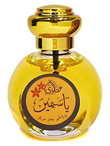 Jasmine — Otoori