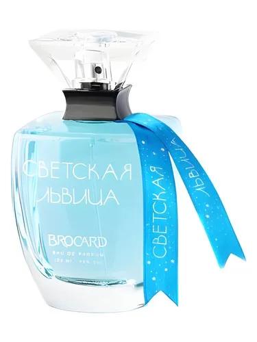 Svetskaya Lvitsa Zima Blizko — Brocard / Брокард