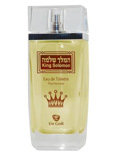 King Solomon — Ein Gedi