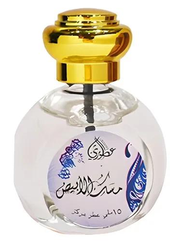 White Misk — Otoori