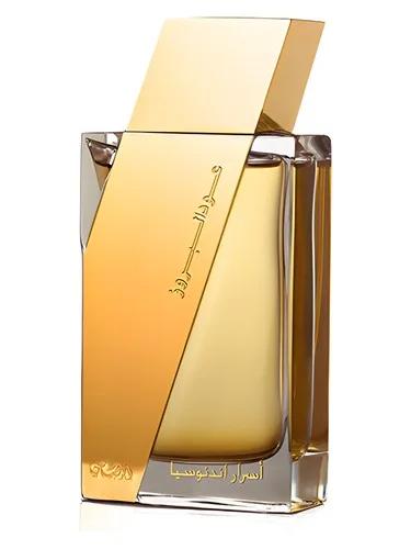 Oudh Al Boruzz Asrar Indonesia — Rasasi