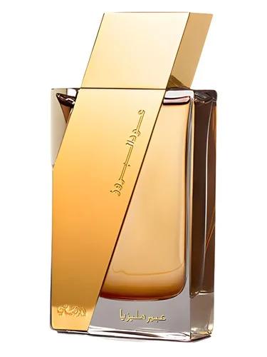 Oudh Al Boruzz Abeer Malaysia — Rasasi