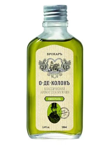 Eau de Cologne Imperial (О-де-Колонъ Имперiаль) — Brocard / Брокард