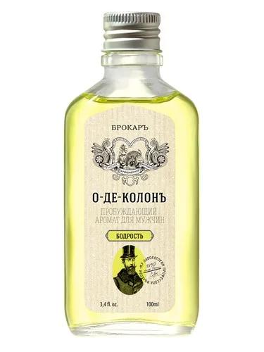 Eau de Cologne Bodrost' (О-де-Колонъ Бодрость) — Brocard / Брокард