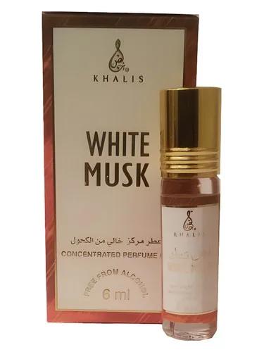 White Musk — Khalis / خالص