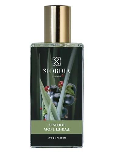 The Green Sea of Сicadas (Зеленое Море Цикад) — Siordia Parfums