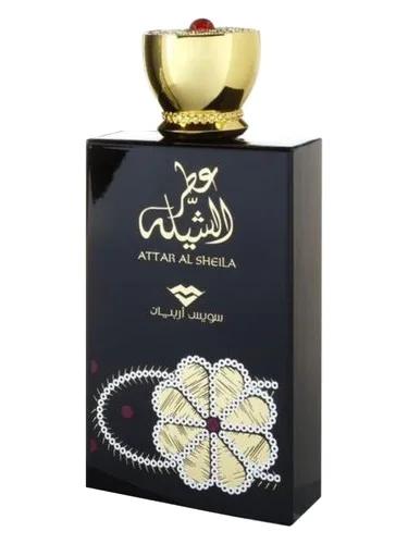 Attar Al Sheila — Swiss Arabian