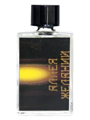 Avenue of Desires — Acidica Perfumes