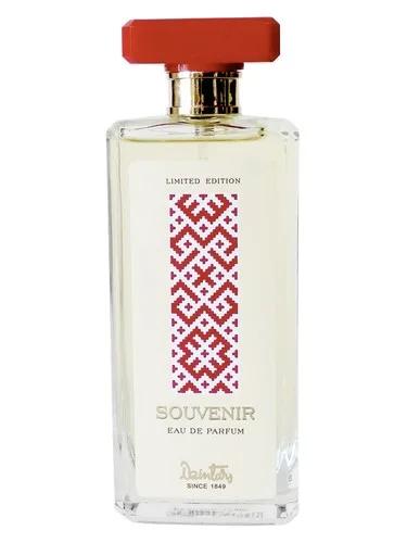 Souvenir 3 — Dzintars