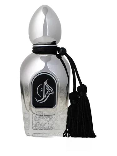 Glory Musk — Arabesque Perfumes