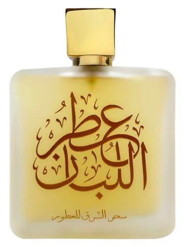 ATTR ALLUBAN BY SAM WARI — Sahar Al Sharq Perfumes