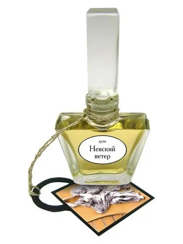 Nevsky Veter Невский Ветер — Art Deco Perfumes