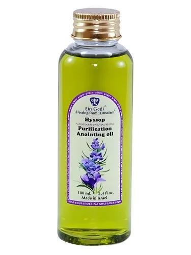Hyssop Anointing Oil — Ein Gedi