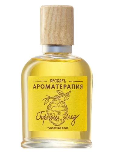 Mountain Honey (Горный Мёд) — Brocard / Брокард