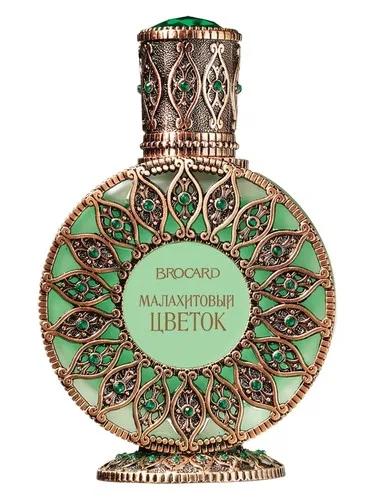 Malachite Flower (Малахитовый Цветок) — Brocard / Брокард