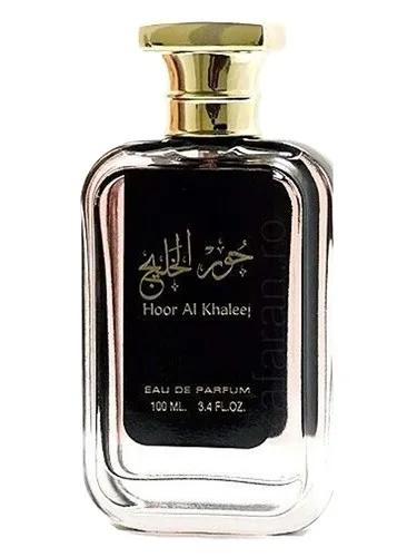 Hoor Al Khaleej — Ard Al Zaafaran / ارض الزعفران التجارية