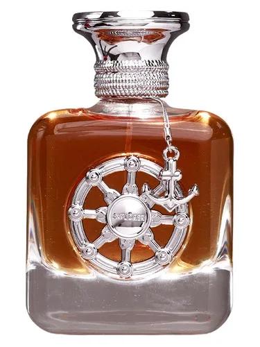 Explorer Silver — Aurora Scents