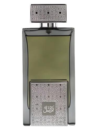 Tarteel Silver — Arabian Oud