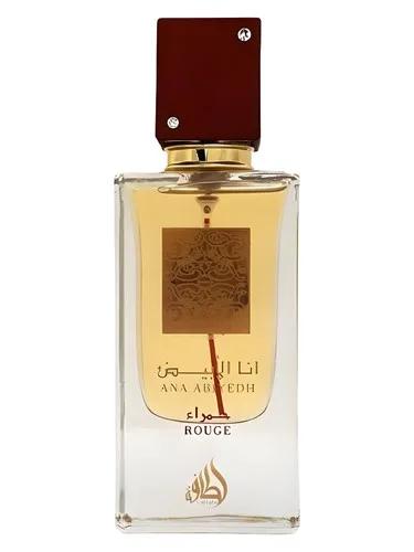 Ana Abiyedh Rouge — Lattafa Perfumes