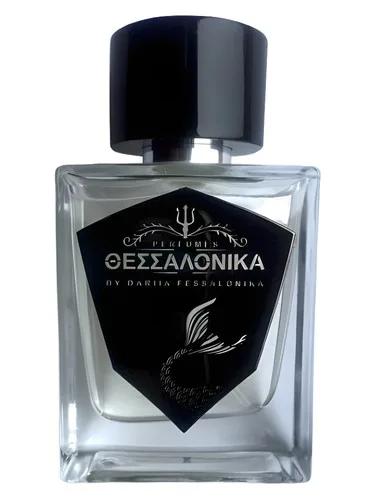 Coffee after sex — Fessalonika