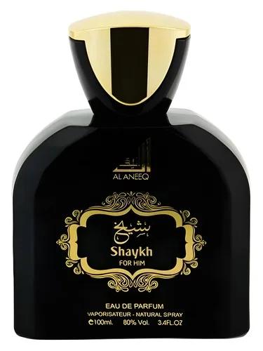 Shaykh for Him — Al Aneeq